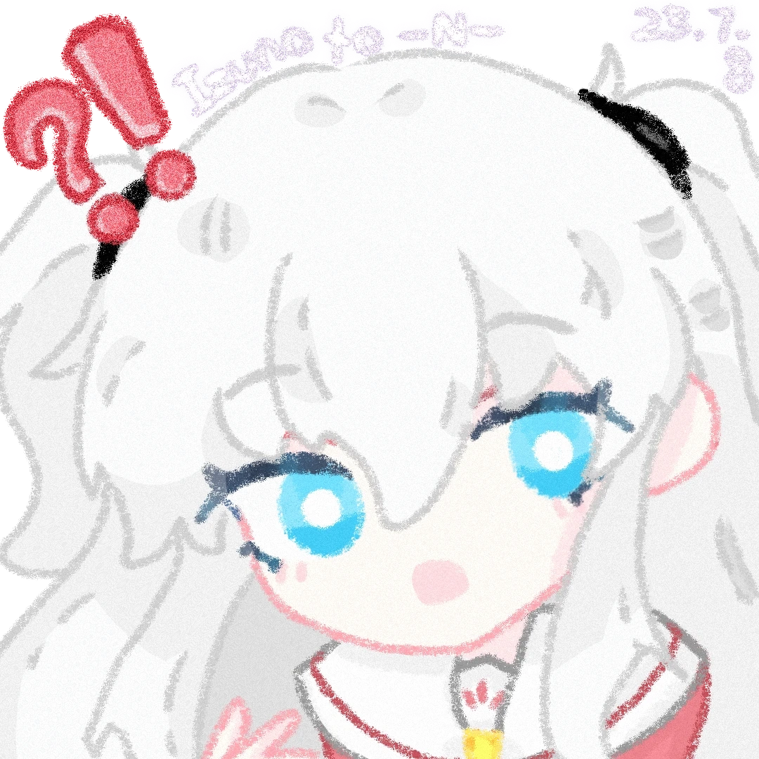 白洞